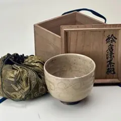 茶道具　茶碗　仕覆・時代箱付　M　R8161 2026年最新】仕覆 茶碗の人気アイテム - メルカリ