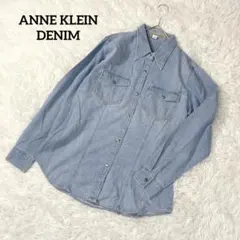 Item thumbnail for item 1756d377-58e9-4a99-97dc-b43d3d044560