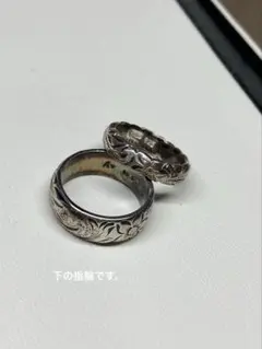 Hana様 リクエスト 2点 まとめ商品