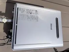 リンナイ給湯器中古 楽天市場】給湯器 中古 リンナイの通販