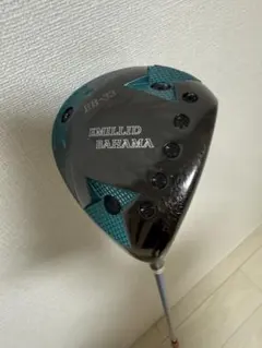 EMILLID BAHAMA EB-33 ドライバー