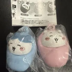 ちいかわ おくるみマスコットチャーム 2個セット