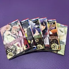 ユキは地獄に堕ちるのか 全6巻セット 藤原ヒロ 全巻初版 全巻帯付き