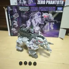 【中古】「非常に良い」ZOIDS ゾイドワイルド ZW43 ゼロファントス ZOIDS ゾイドワイルド ZW43 ゼロファントス - メルカリ
