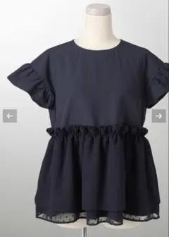 HUIT bouquetドットシフォンペプラムブラウスのサムネイル