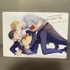 40までにしたい10のこと　ビジュアルボード　アニメイト特典　十条雀　田中慶司