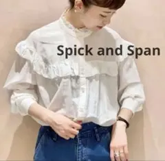 新品【Spick and Span】フラワージャガード 長袖ブラウス - メルカリ