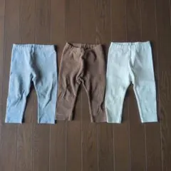 ユニクロ　リブレギンス　3点セット　80cm