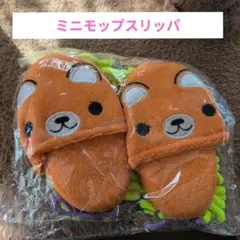 Item thumbnail for item 99a8d8be-ea6f-4c9f-9a0b-d81645ce665b