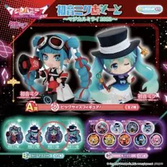 2026年最新】マジカルミライ kaito 缶バッジの人気アイテム - メルカリ