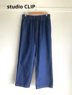 studio CLIP EASYストレートデニムパンツ M