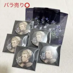 Item thumbnail for item 6dcba2db-6e91-4d8c-a3d3-8b26637211bf