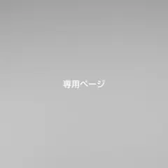 2026年最新】簓缶バッジの人気アイテム - メルカリ