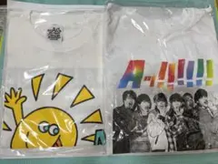 新品未開封　Aぇ! group Tシャツ