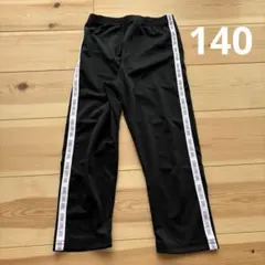 JENNI ブラック サイドライン スパッツ140