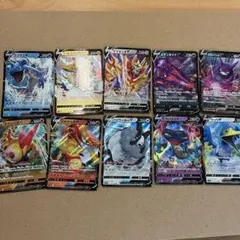 ポケモンカード ex V 9枚セット まとめ売り - メルカリ