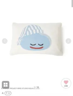 ✨公式オンラインショップ完売品　ジェラートピケ　ピローケース　スライム