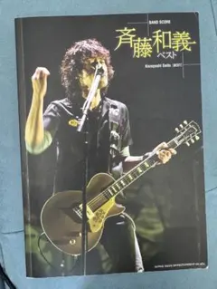 Item thumbnail for item 8fc94051-7a91-4639-89e9-7e88cd930b08