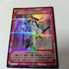 テニプリ TCGカード SCR シークレット 跡部景吾 書き下ろしミニキャラ テニプリ TCGカード シークレット 跡部景吾 書き下ろし