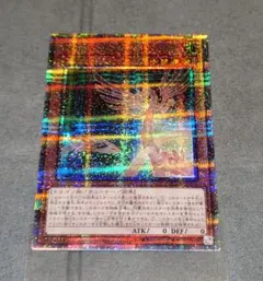 遊戯王 25thシークレット クオシク - メルカリ