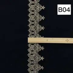 B04 ゴールド 1M ケミカルレース 刺繍レースリボン