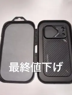 Aulumu iPhone17pro max 極薄アラミド繊維ケース - メルカリ