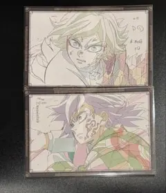 鬼滅の刃 お楽しみくじ お裾分けポストカード 冨岡義勇