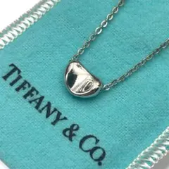 希少】極美品Tiffany ビーンズ ラージ ネックレス ラージ シルバー