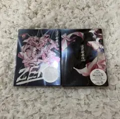 滝沢歌舞伎 ZERO 通常盤 初回プレス限定仕様 Blu-ray - メルカリ