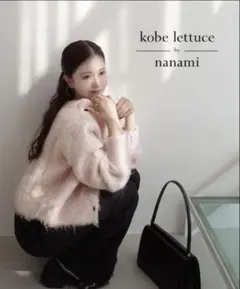 nanamiさんコラボ前後2wayシャギーニットトップス