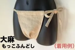 Item thumbnail for item 91bd1098-10cd-48e1-85e7-7fb9c99d685a