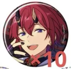 あんスタ コレクション缶バッジ Aug 朱桜司 10点