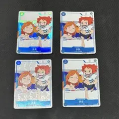 ワンピース カードゲーム 少女 4枚セットP-096青黄ナミ - メルカリ