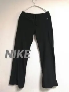 【ナイキ】レディース　パンツ　トレーニングウェア　黒　M