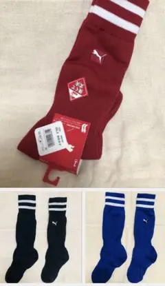 3足PUMAサッカージュニアストッキング赤(新品)・黒と青(中古)21-23cm