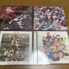 キングヌーミレパCDセット