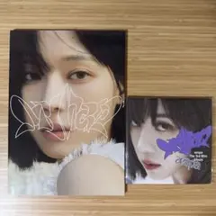 ★໒꒱様 リクエスト 3点 まとめ商品