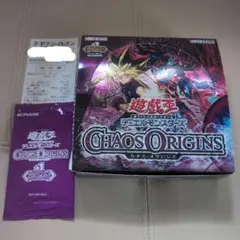 Flesh and Blood FaB ロゼッタ/Rosetta BOX - メルカリ