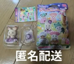 さぁちゃん プロフィール必読お願いします様 リクエスト 2点 まとめ商品