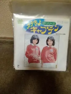 メルカリ