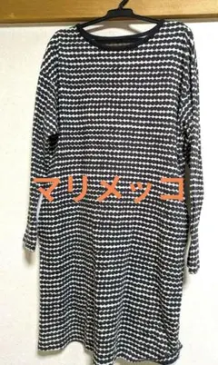 海外UNIQLO×marimekko　コラボ 長袖ワンピース 150最終値下