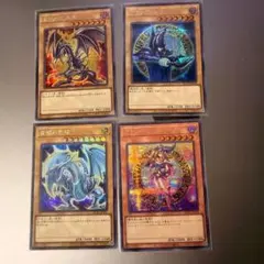 遊戯王 ブラックマジシャン シークレット 原作イラスト