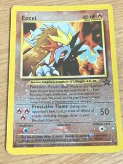 2026年最新】エンテイ 英語 ポケモンカードの人気アイテム - メルカリ