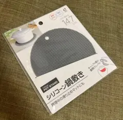 Item thumbnail for item abc96743-ba75-42b3-b69e-ccccc4c2e340