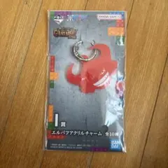 一番くじ ワンピース GIANT BASH! I賞 アクリルチャーム