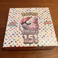 ポケモンカード151 セット　シュリンクありポケモンセンター購入 ポケモンカード】151 シュリンク付き ポケモンセンター産
