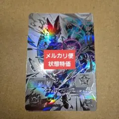 Item thumbnail for item b258b767-26aa-4deb-b4b1-90af12946eea