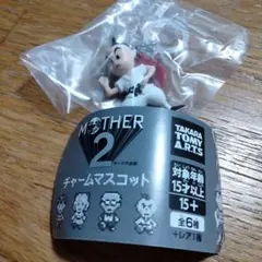 MOTHER 2 チャームマスコット プー