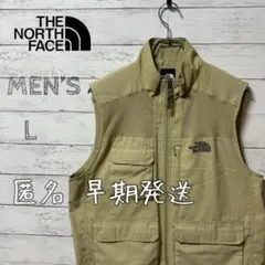 THE NORTH FACE フィッシングベスト ベージュ Lのサムネイル