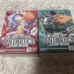 ワンピース カードゲーム スタートデッキ 2種セット ルフィ ゾロ